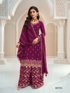 Banno By Vinay Kuleesh Chinon Wedding Wear Salwar Kameez Wholesalers In Delhi
